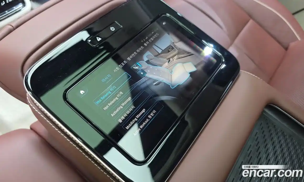 Mercedes-Benz GLS-Class 2023 4.0 Автомат в Москве № 193915, фото 5