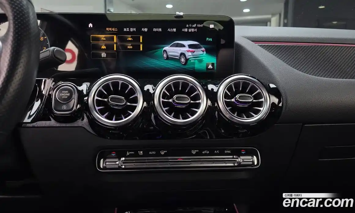 Mercedes-Benz GLA-Class 2021 2.0 Автомат в Москве № 194637, фото 18