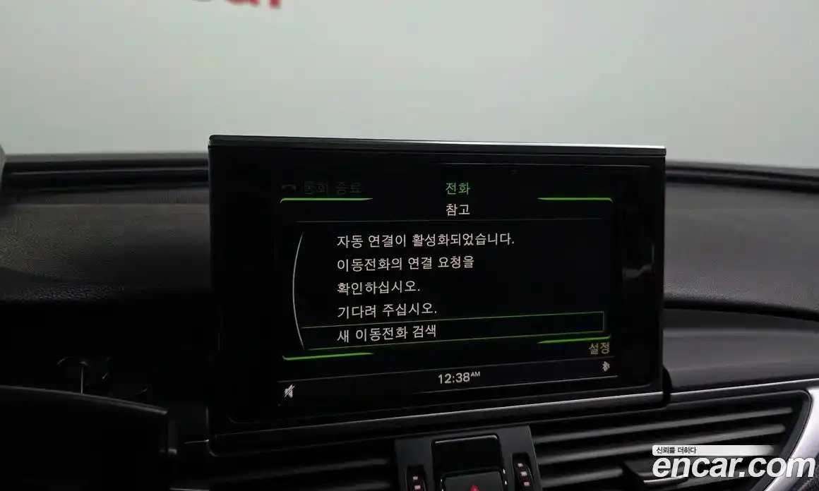 Audi A6 2014 3.0 Автомат в Москве № 196532, фото 6