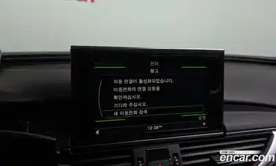 Audi A6 2014 3.0 Автомат в Москве № 196532, миниатюра 6