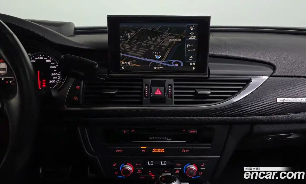 Audi A6 2014 3.0 Автомат в Москве № 196532, фото 8