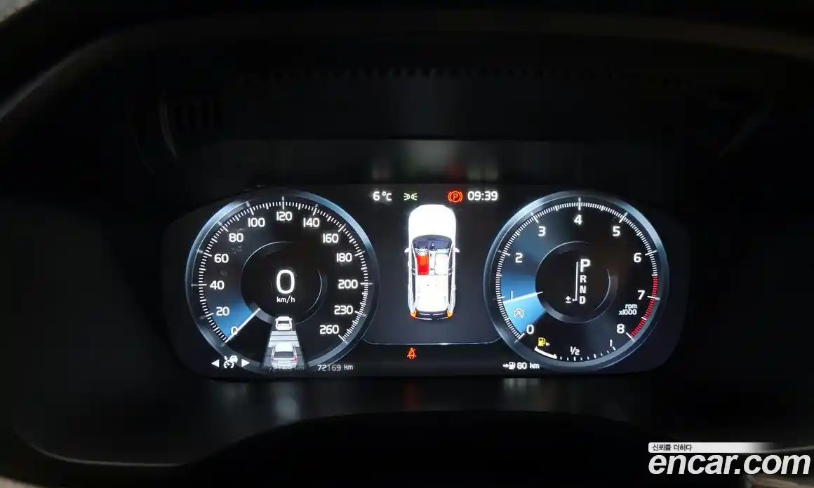 Volvo XC60 2020 2.0 Автомат в Москве № 196966, фото 18