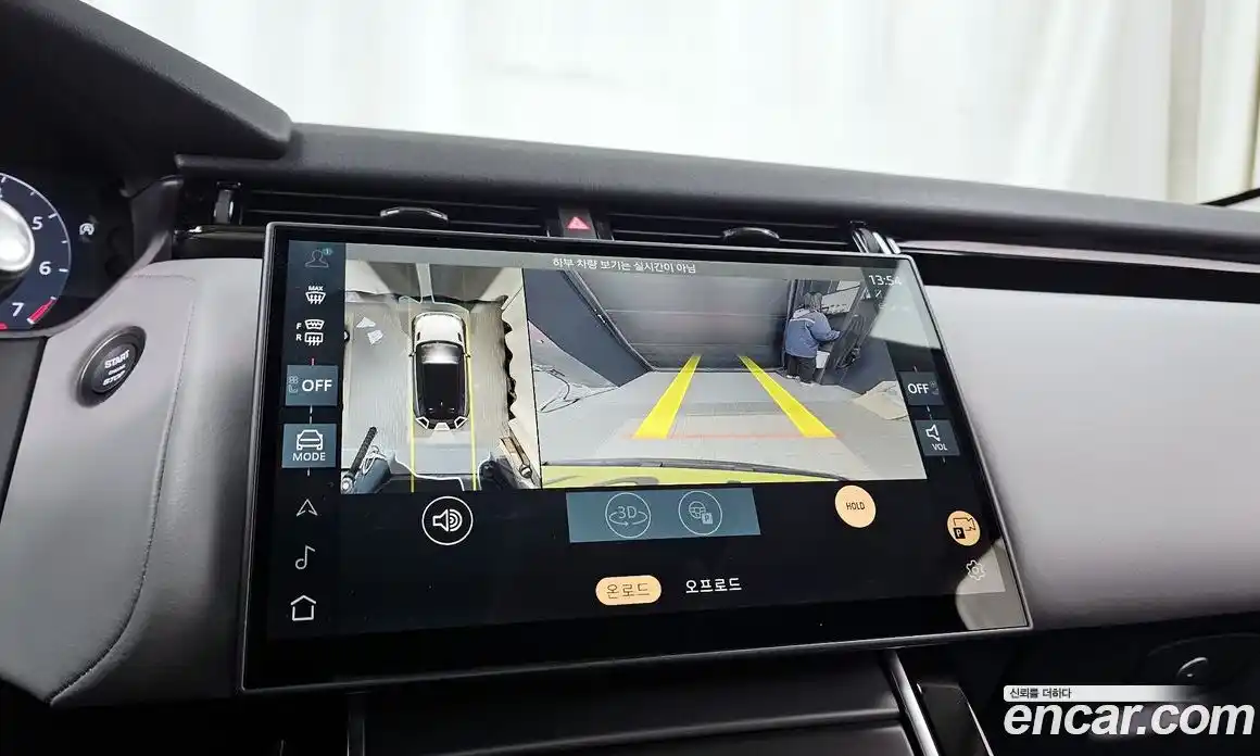 Land Rover Range-Rover Velar 2025 3.0 Автомат в Москве № 198101, фото 15