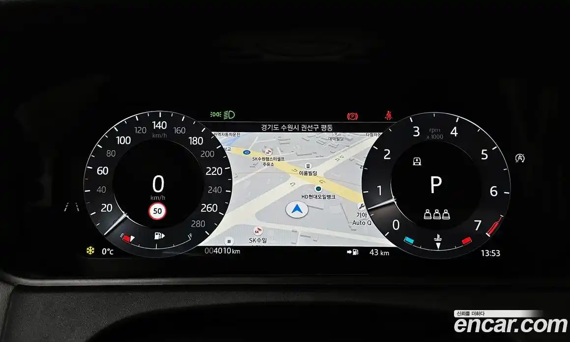 Land Rover Range-Rover Velar 2025 3.0 Автомат в Москве № 198101, фото 8