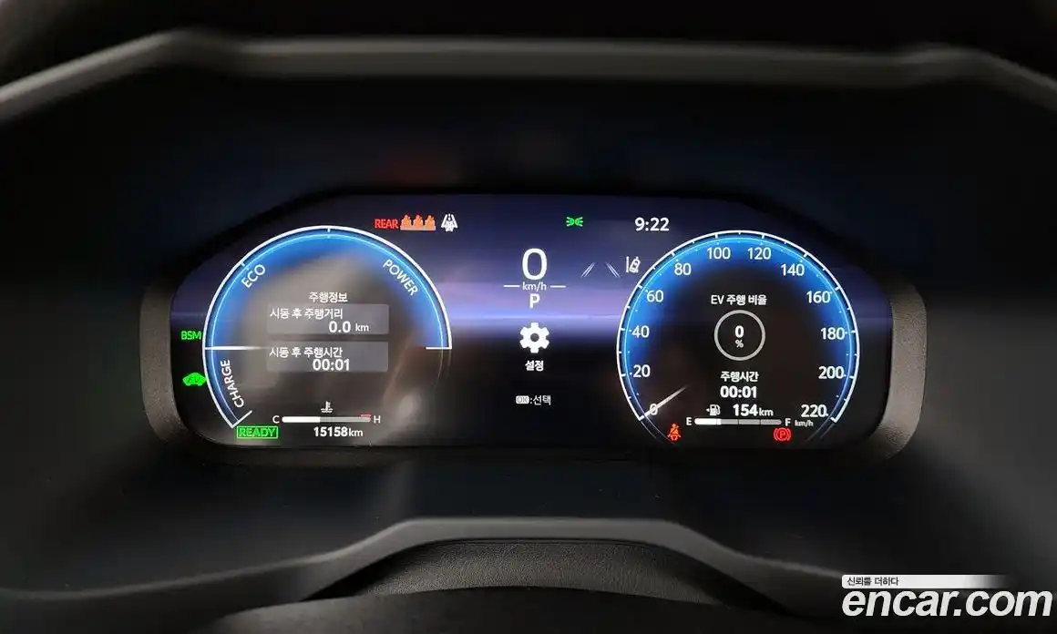 Toyota RAV4 2025 2.5 Автомат в Москве № 199548, фото 5