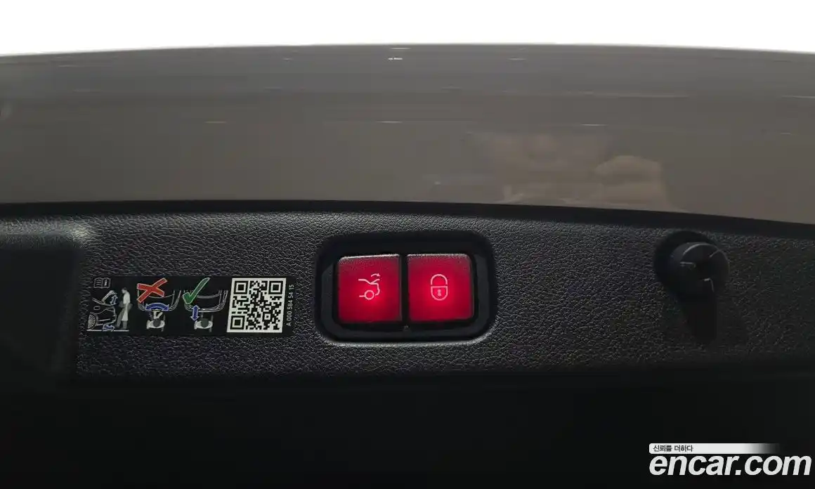 Mercedes-Benz E-Class 2024 2.0 Автомат в Москве № 202499, фото 14