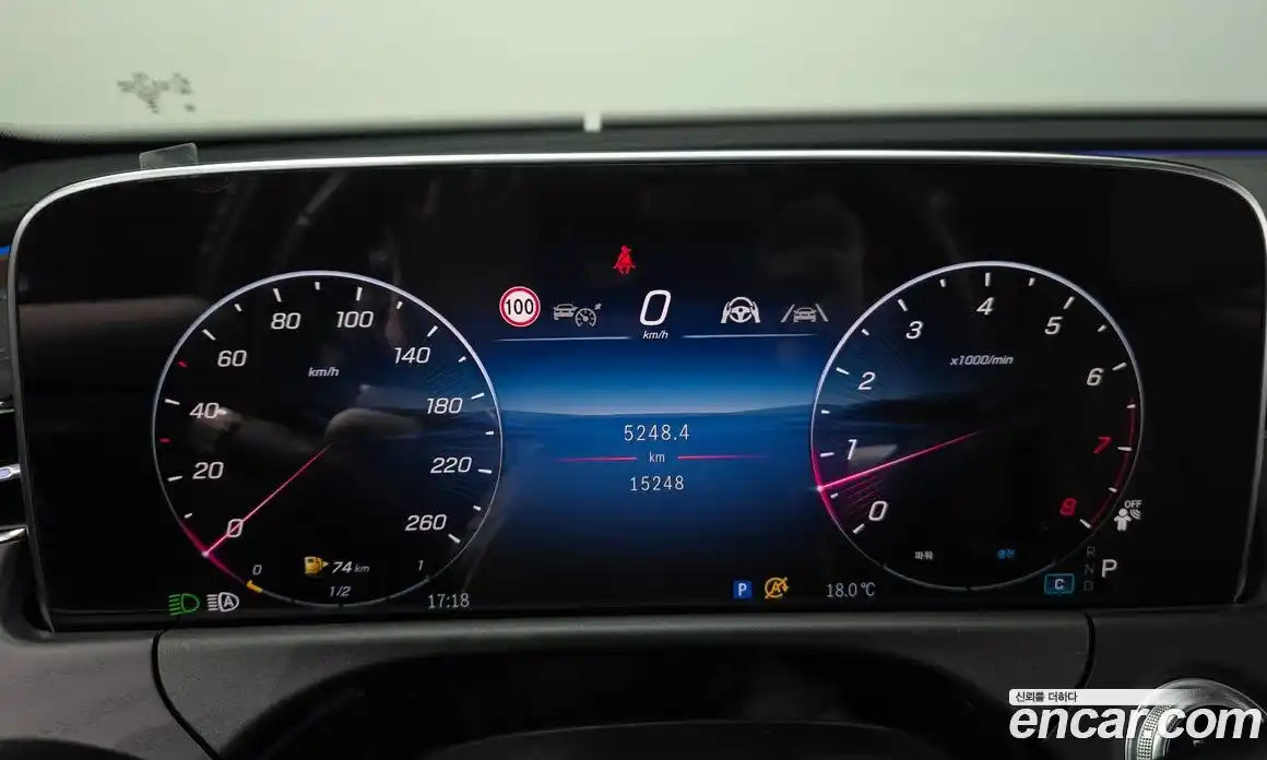 Mercedes-Benz E-Class 2024 2.0 Автомат в Москве № 202499, фото 17