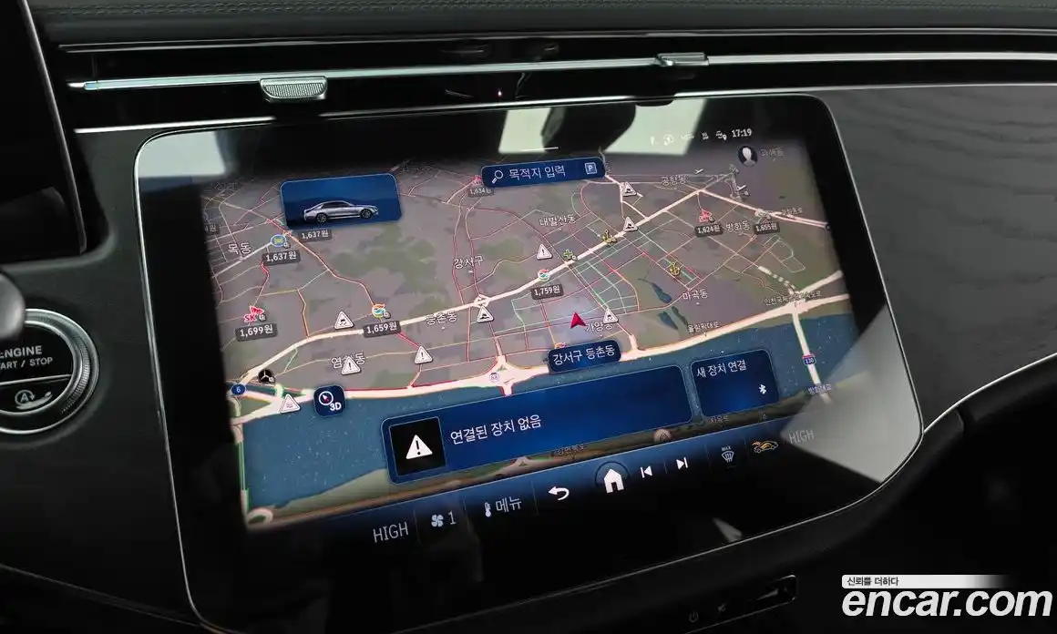 Mercedes-Benz E-Class 2024 2.0 Автомат в Москве № 202499, фото 5