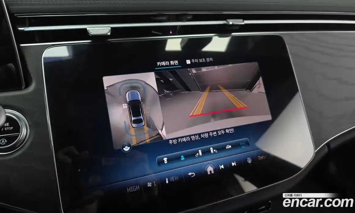 Mercedes-Benz E-Class 2024 2.0 Автомат в Москве № 202499, фото 7