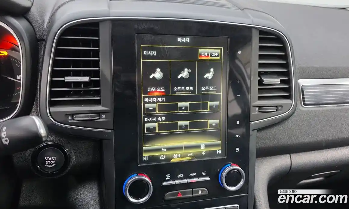 Renault QM6 2022 2.0 Автомат в Москве № 205836, фото 18