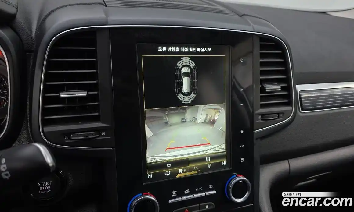 Renault QM6 2022 2.0 Автомат в Москве № 205836, фото 5