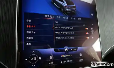 Mercedes-Benz EQS 2023 0.3 Автомат в Москве № 206404, миниатюра 12