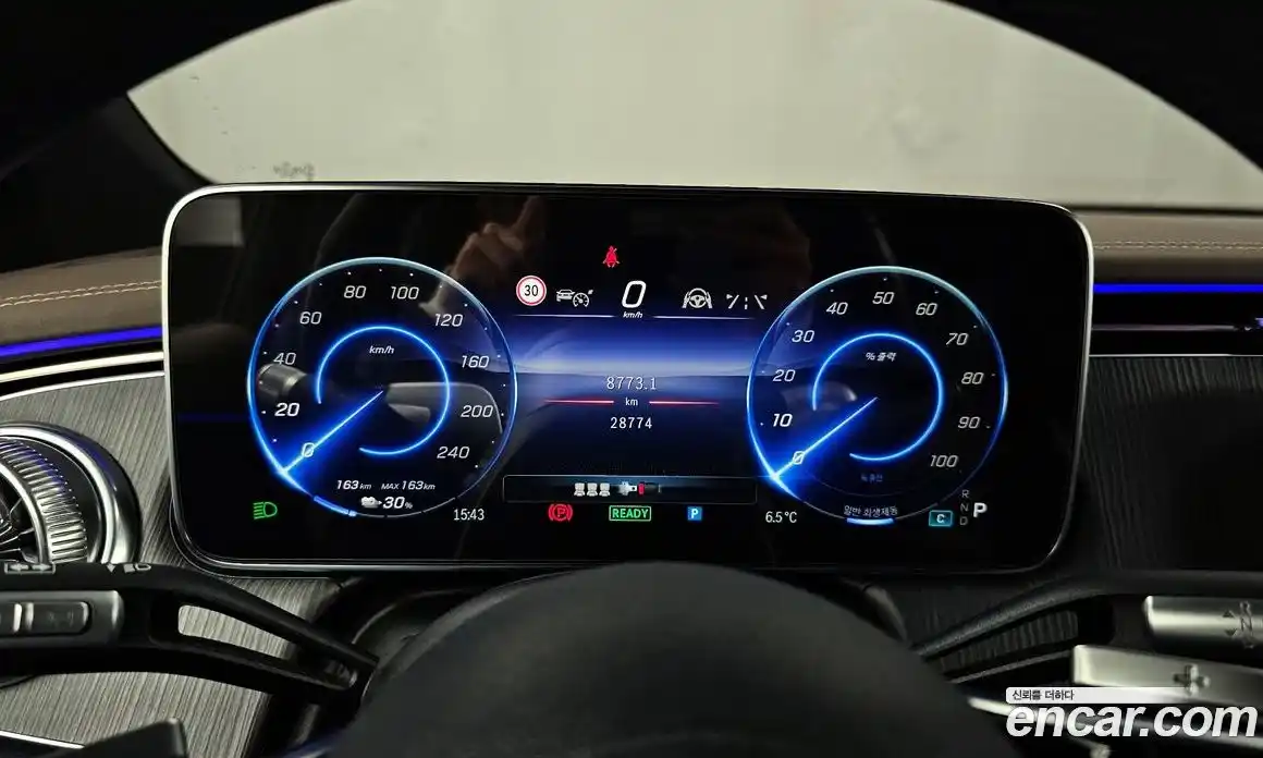 Mercedes-Benz EQS 2023 0.3 Автомат в Москве № 206404, фото 18