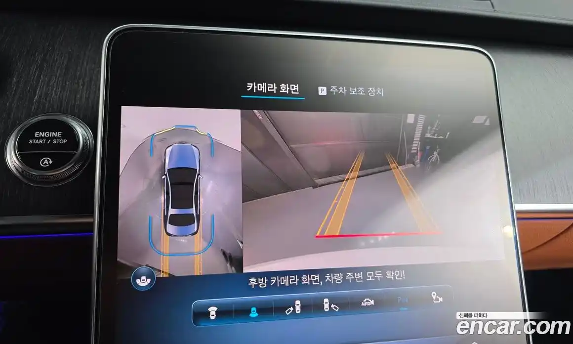 Mercedes-Benz S-Class 2022 2.9 Автомат в Москве № 207387, фото 14