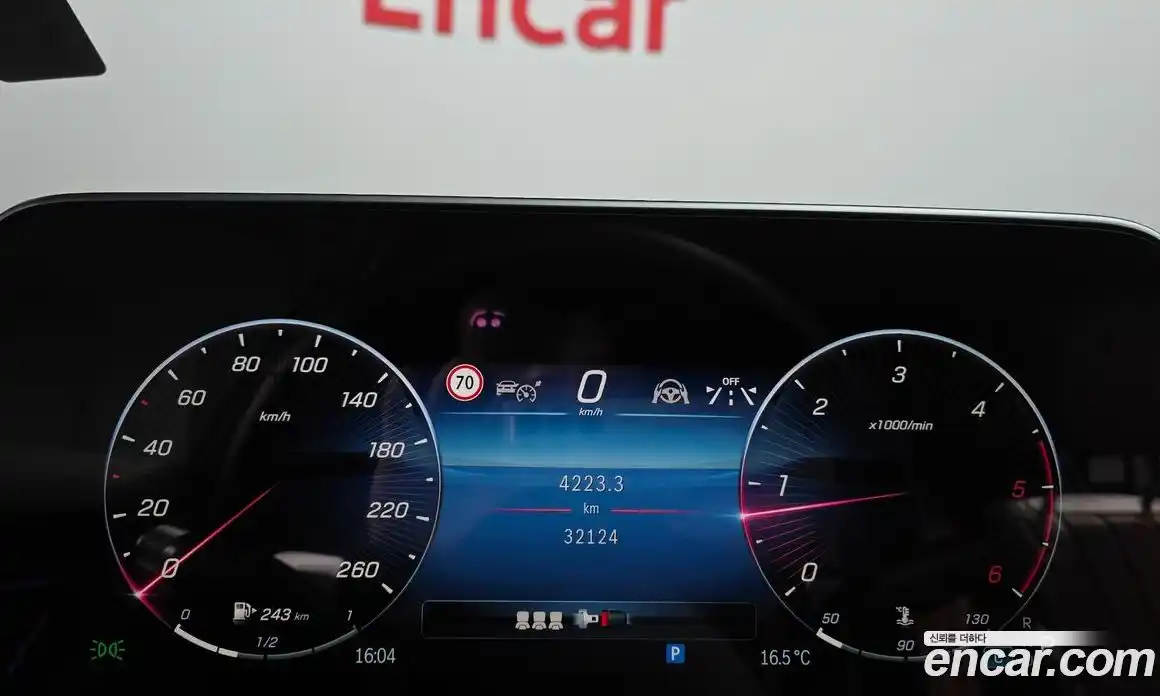 Mercedes-Benz S-Class 2022 2.9 Автомат в Москве № 207387, фото 9