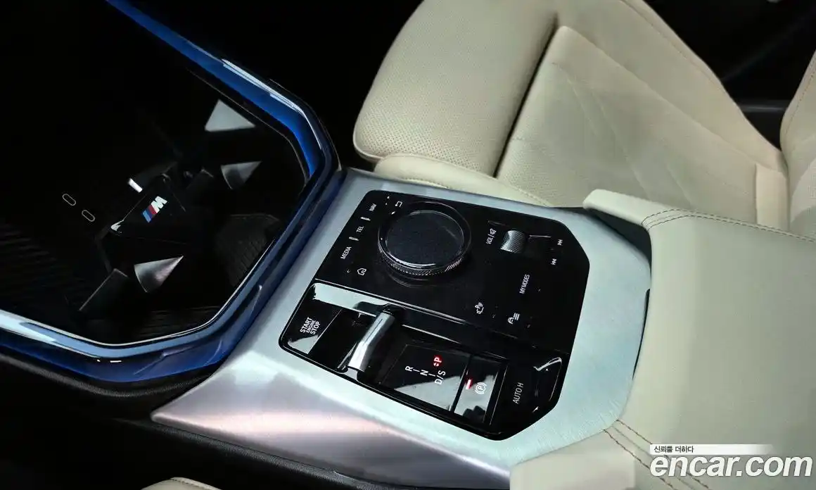 BMW X3 2025 2.0 Автомат в Москве № 210695, фото 13