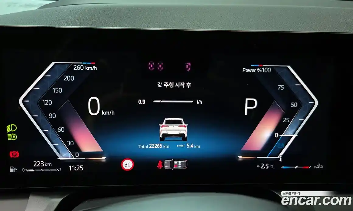 BMW X3 2025 2.0 Автомат в Москве № 210695, фото 16