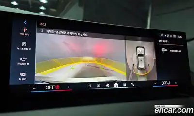 BMW X3 2025 2.0 Автомат в Москве № 210695, миниатюра 3