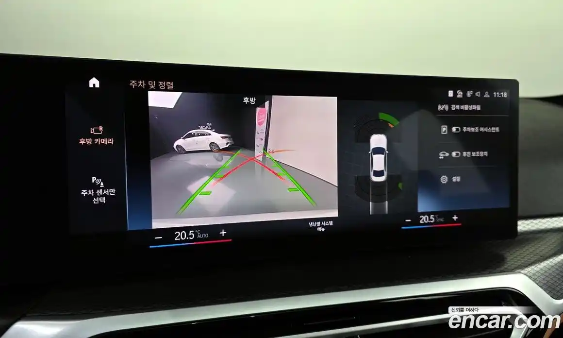 BMW 3-Series 2024 2.0 Автомат в Москве № 211001, фото 1