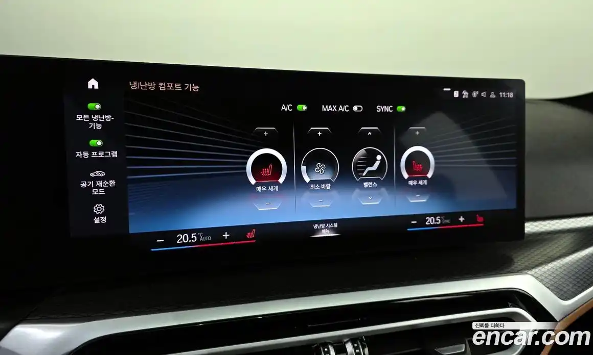 BMW 3-Series 2024 2.0 Автомат в Москве № 211001, фото 16