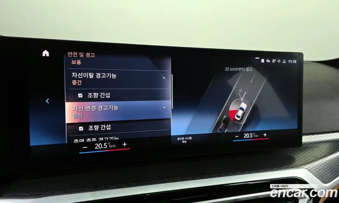 BMW 3-Series 2024 2.0 Автомат в Москве № 211001, фото 17