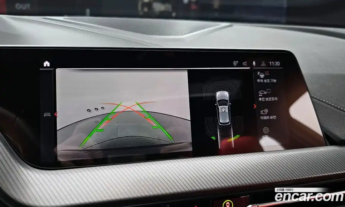 BMW 1-Series 2021 2.0 Автомат в Москве № 211202, фото 18