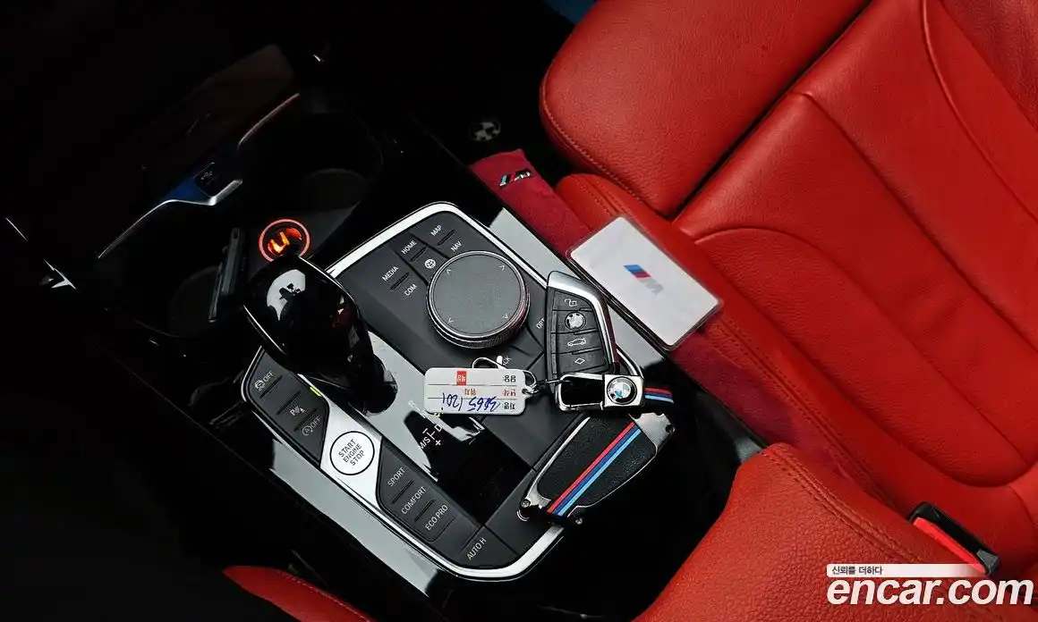 BMW 1-Series 2021 2.0 Автомат в Москве № 211202, фото 4