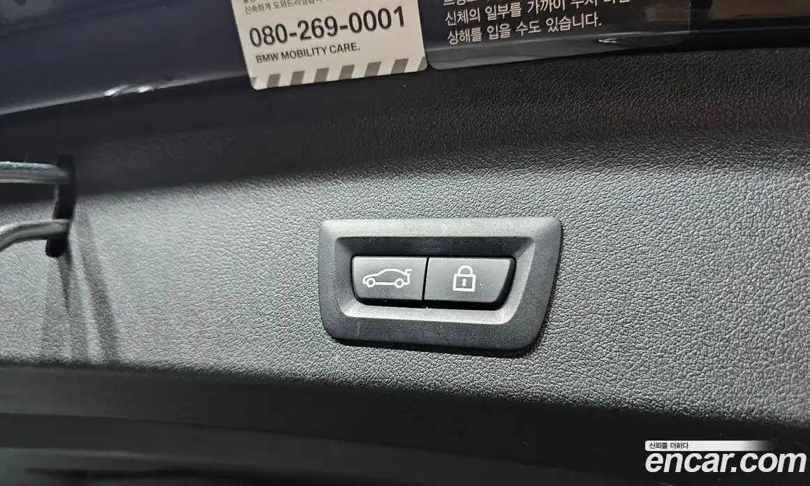 BMW 1-Series 2021 2.0 Автомат в Москве № 211202, фото 6