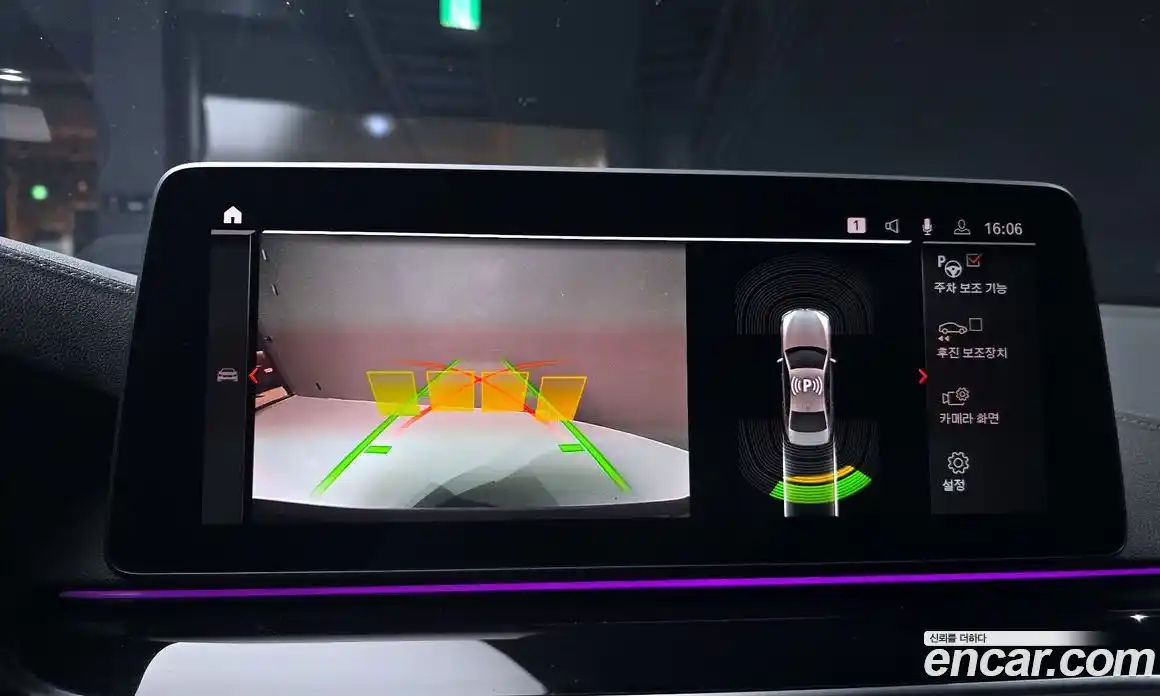 BMW 5-Series 2022 2.0 Автомат в Москве № 211337, фото 16