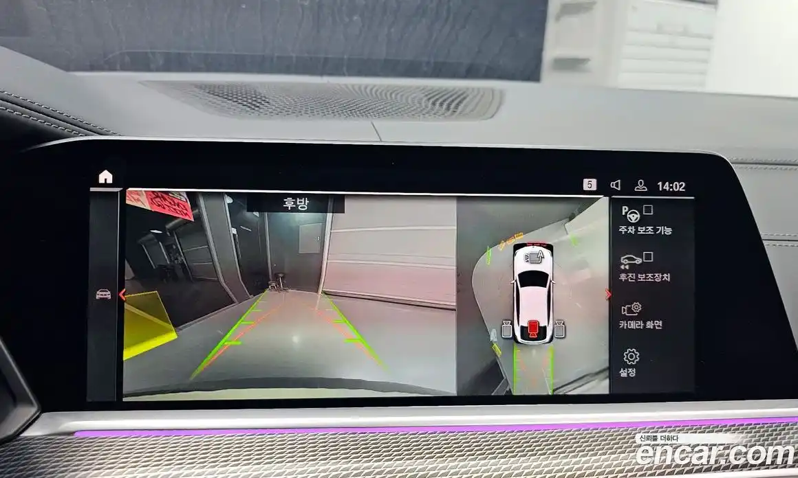 BMW X6 2022 3.0 Автомат в Москве № 211504, фото 1