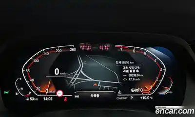 BMW X6 2022 3.0 Автомат в Москве № 211504, миниатюра 9