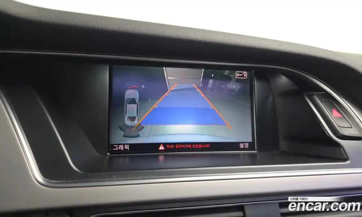 Audi A4 2015 2.0 Автомат в Москве № 212672, фото 15