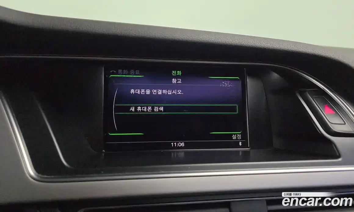 Audi A4 2015 2.0 Автомат в Москве № 212672, фото 19