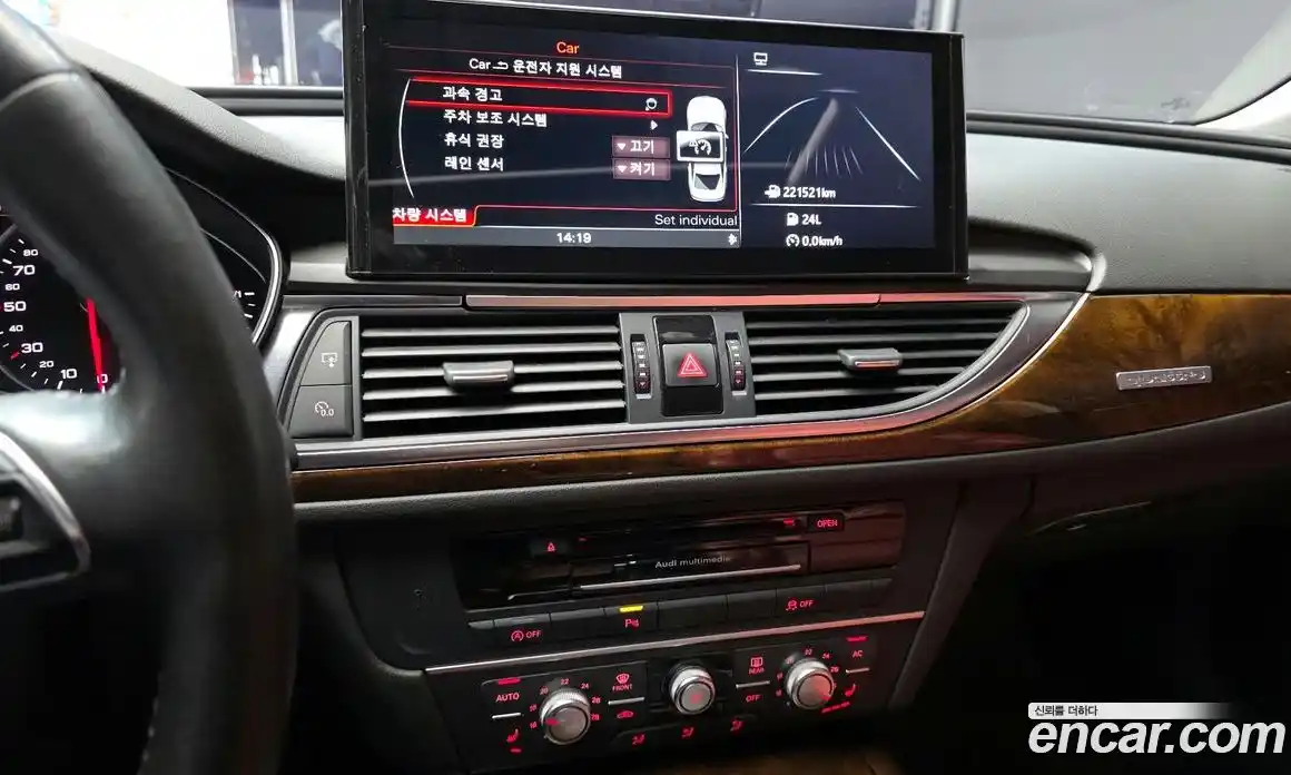 Audi A6 2013 3.0 Автомат в Москве № 212674, фото 12