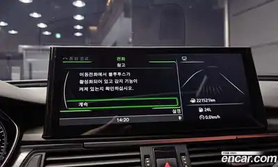 Audi A6 2013 3.0 Автомат в Москве № 212674, миниатюра 6