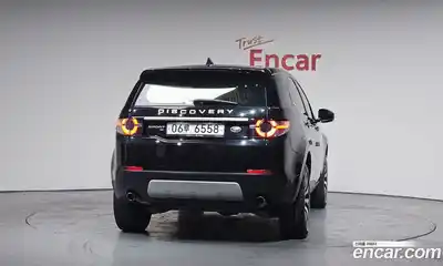 Land Rover Discovery Sport, 2017