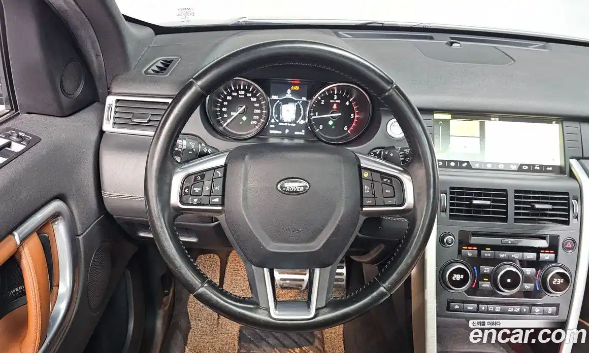 Land Rover Discovery Sport 2017 2.0 Автомат в Москве № 213572, фото 3