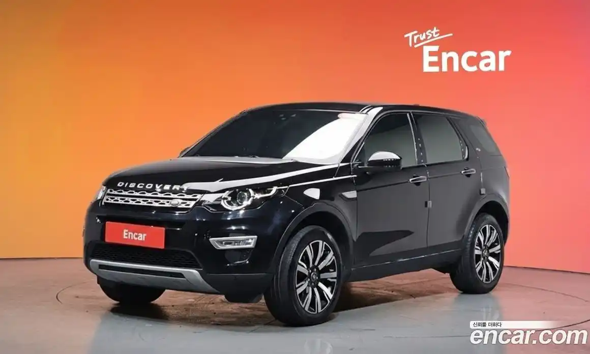 Land Rover Discovery Sport 2017 2.0 Автомат в Москве № 213572, фото 8
