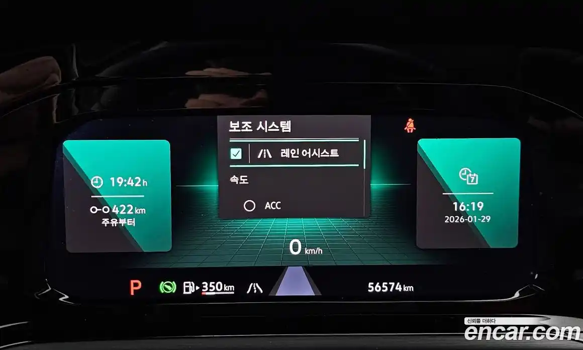 Volkswagen Golf 2022 2.0 Автомат в Москве № 215017, фото 19