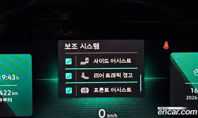 Volkswagen Golf 2022 2.0 Автомат в Москве № 215017, миниатюра 10