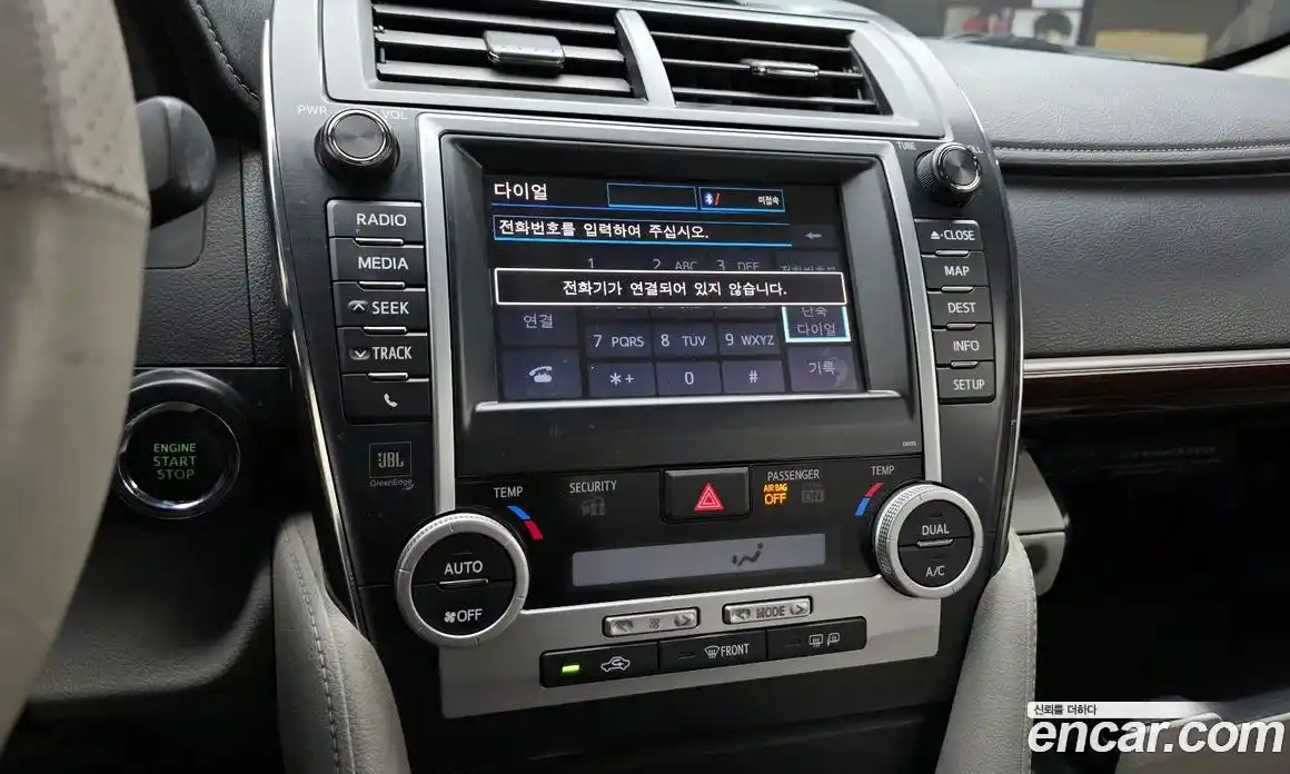 Toyota Camry 2013 2.5 Автомат в Москве № 215525, фото 12