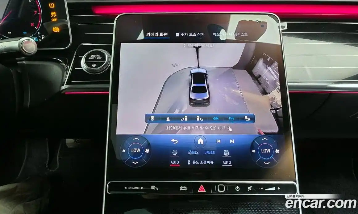 Mercedes-Benz S-Class 2023 4.0 Автомат в Москве № 216307, фото 17