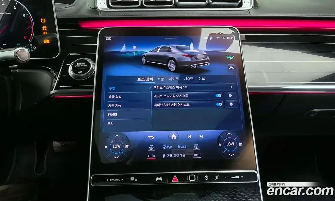 Mercedes-Benz S-Class 2023 4.0 Автомат в Москве № 216307, фото 20