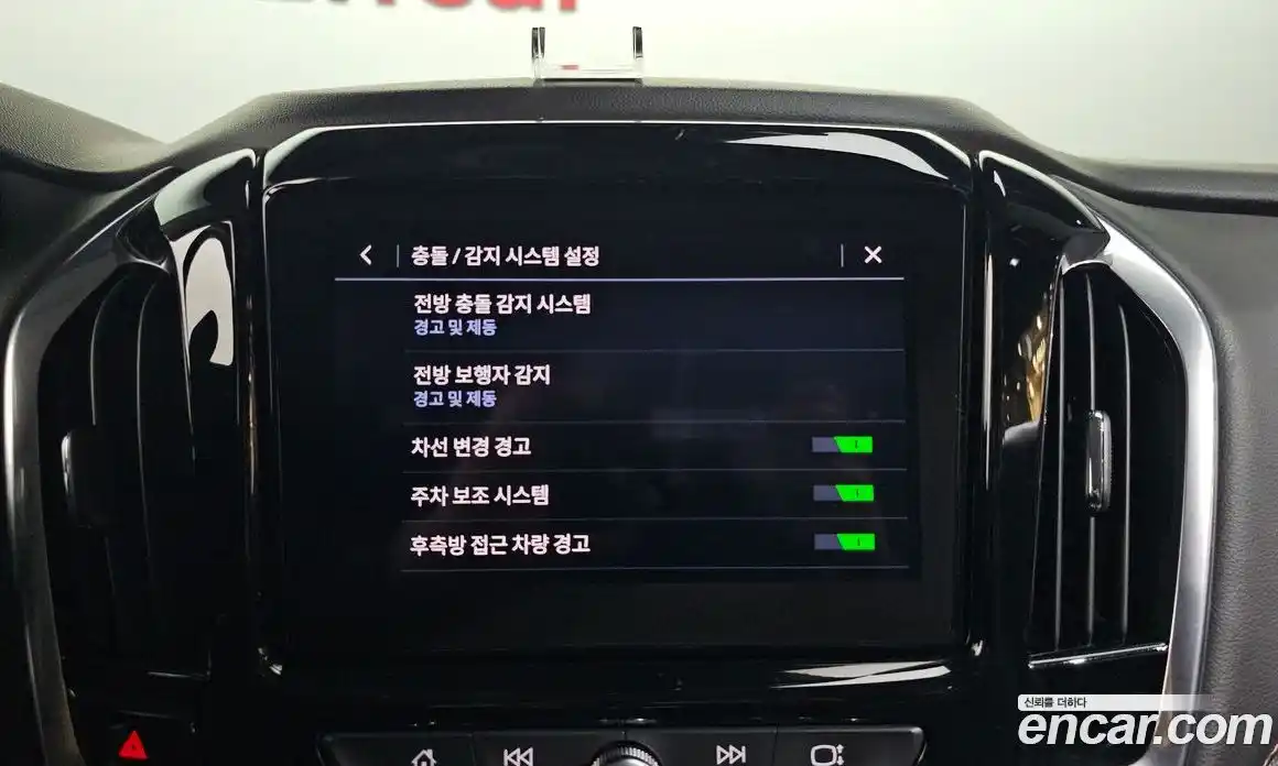 Chevrolet Traverse 2020 3.6 Автомат в Москве № 217936, фото 12