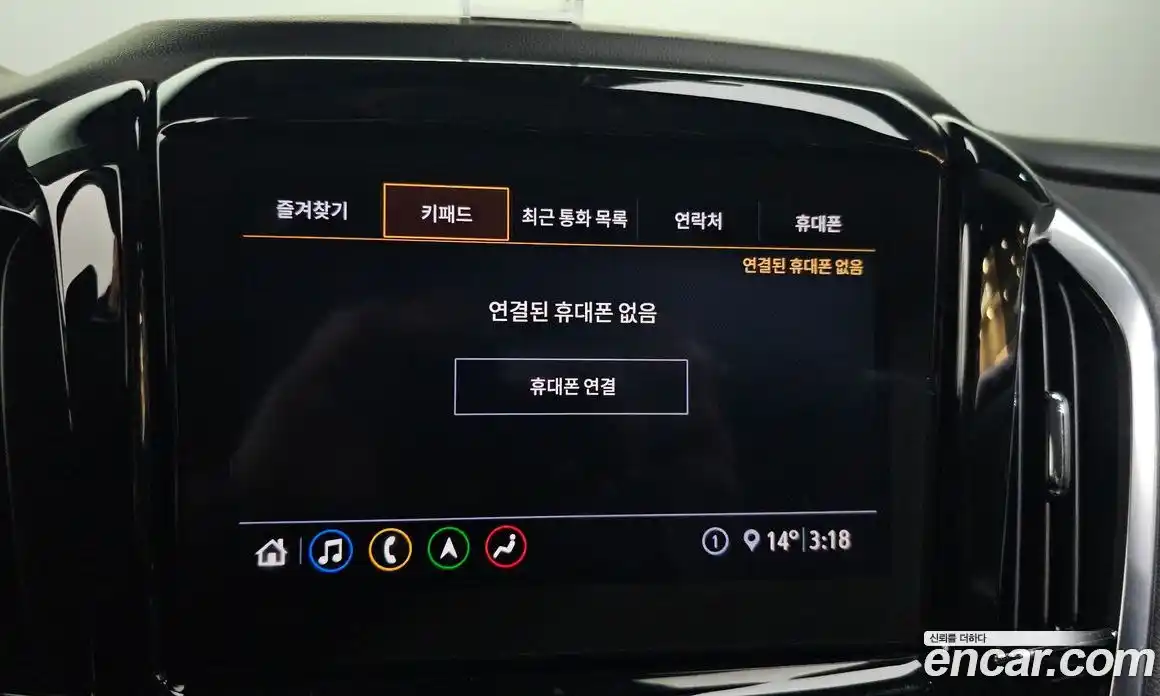 Chevrolet Traverse 2020 3.6 Автомат в Москве № 217936, фото 13