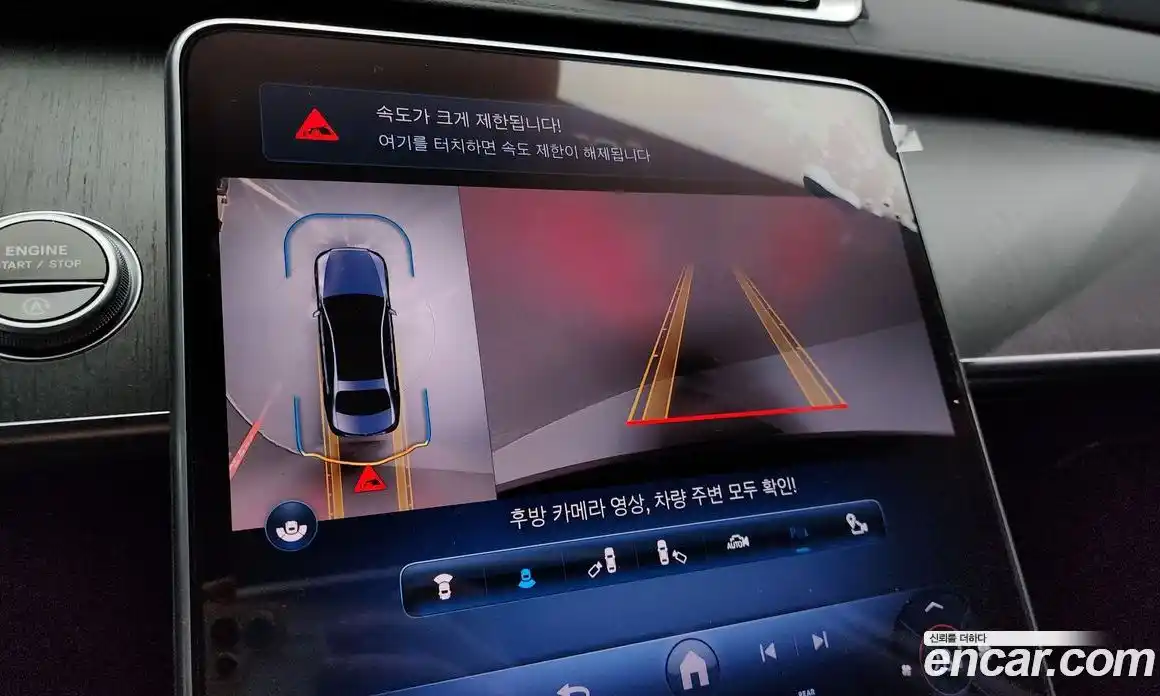 Mercedes-Benz S-Class 2022 3.0 Автомат в Москве № 219390, фото 20