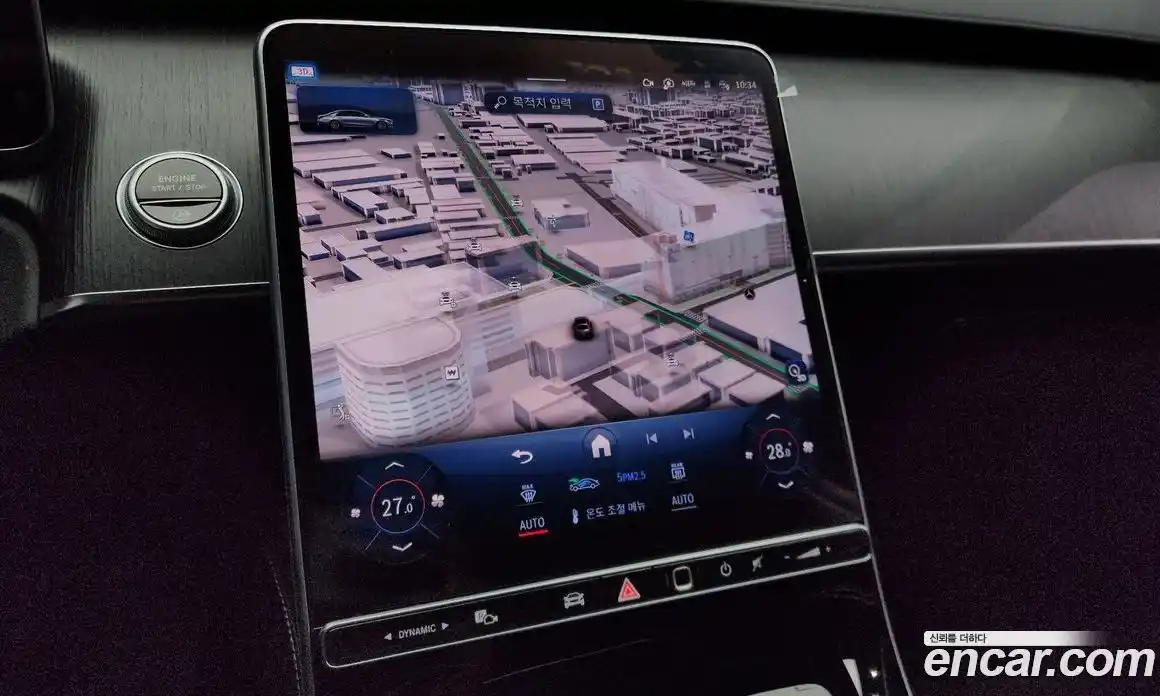 Mercedes-Benz S-Class 2022 3.0 Автомат в Москве № 219390, фото 4