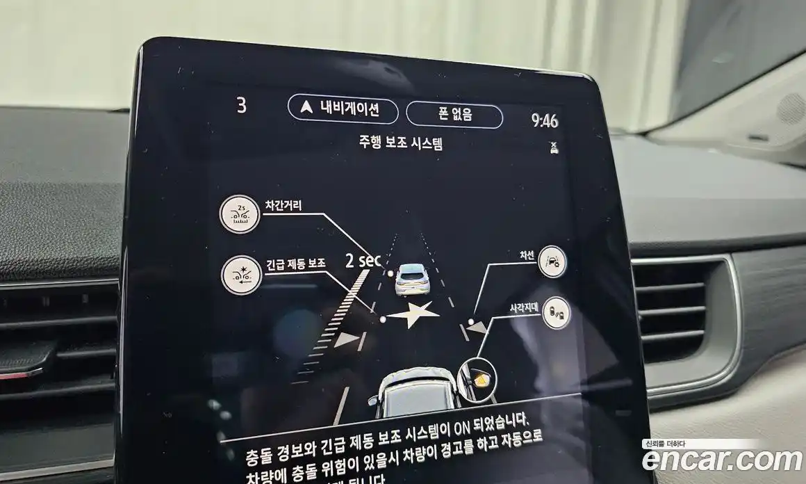 Renault Captur 2020 1.3 Автомат в Москве № 221146, фото 6