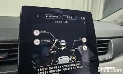 Renault Captur 2020 1.3 Автомат в Москве № 221146, миниатюра 6