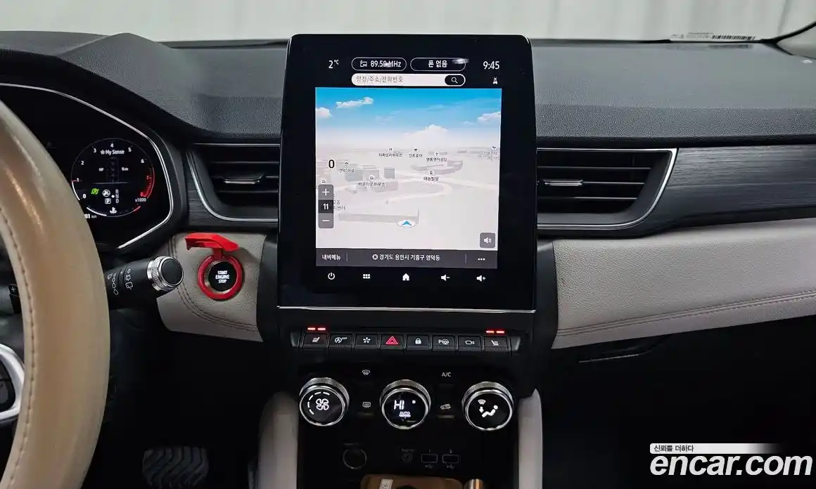 Renault Captur 2020 1.3 Автомат в Москве № 221146, фото 7